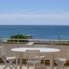 La Plage