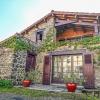 Holiday Home Varenne by Interhome