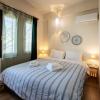 Stagiates Guest House at Pelion