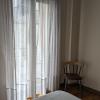 Apartamento Ábside de San Juan I
