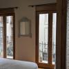 Apartamento Ábside de San Juan I