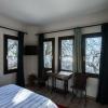 Stagiates Guest House at Pelion
