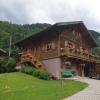 Chalet Abondance, 8 pièces, 8 personnes - FR-1-692-101