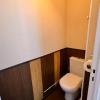 App colombes