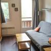 Appartement Les Adrets-Prapoutel, 1 pièce, 3 personnes - FR-1-557-44