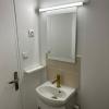 Studio indépendant 17m2
