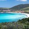 Domus de Rocas Holiday House