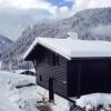 Chalet Châtel, 4 pièces, 6 personnes - FR-1-676-135