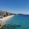 Blu Mediterraneo B&B