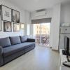 Apartamento El Chiquito - Centro de Málaga
