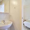 Hostal Sol y Miel