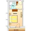 Hotel Garni Fiegl Apart