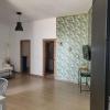La casita