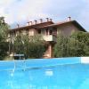 Le Giare Apartments Garda