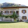 Apartment Šavli