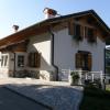 Apartment Šavli