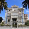 Apartamentos Villa de Noja