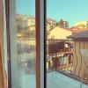 Guest House Rubin