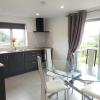 The Gamekeepers Lodge