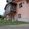 Apartamentos Mirador del Cantábrico