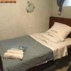 Guesthouse Kuća na šterne