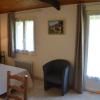 Le chalet des Contries