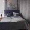 Apartament -Sweet Home