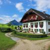 Ferienhof Brunbacher Wolfgangsee