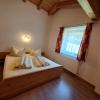 Appartement Anita