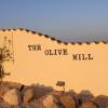 The Olive Mill