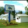 Rankin Motel