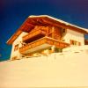 Haus Natalie