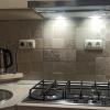 Apartman Orhideja