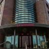 Prize by Radisson, Rostock City