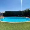 Jardin de la Yedra