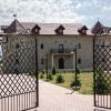 Castel Unghern