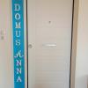 Domus Anna