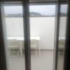 Un Nido Sul Mare