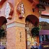Half Moon Bay Inn