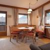 Apartment Alpin