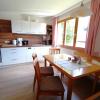 Ferienhaus Troy