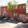 Hostal Rica Posada