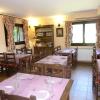 Hostal Parque Natural