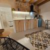Apartamentos Rurales LA BUENA ESTRELLA