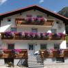 Haus Alpenrose Pitztal-Sommercard-Partner
