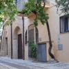 La vecchia vite casa vacanze