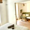 Charmant appartement au cœur de Neuville - Lyon à 20mn