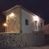 La Casita Del Castañar