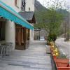 Hostal Fondevila