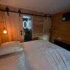 Gîte En Plain'Nature- Jacuzzi privatif-4 personnes